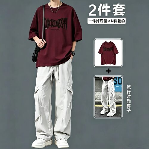 BENTIDEA 套装男夏季美式休闲穿搭一整套2026新款纯棉印花T恤搭配