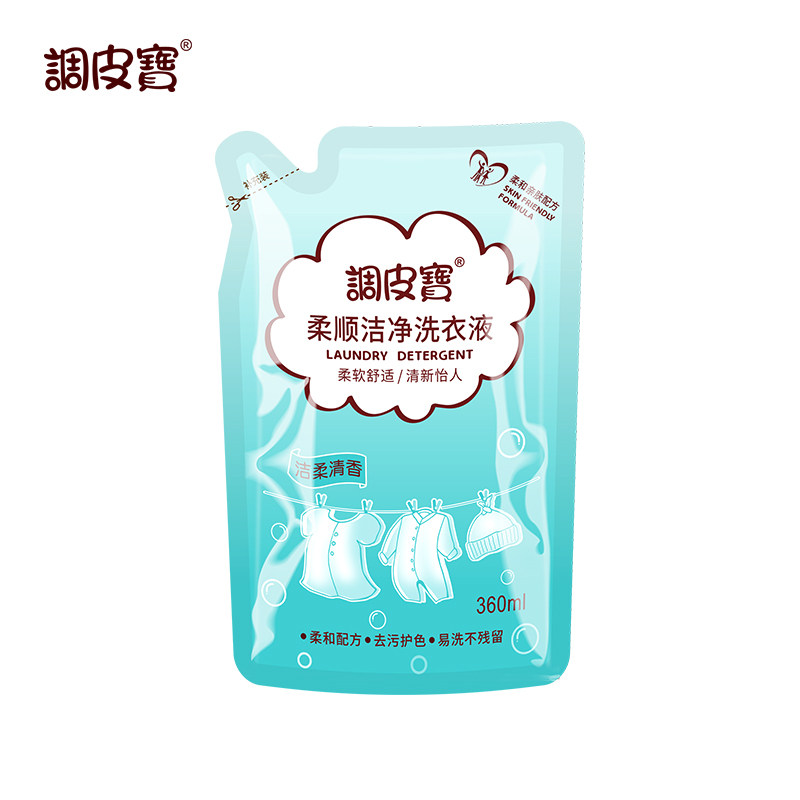 调皮宝柔顺洁净洗衣液360ml补充液袋装儿童宝宝衣物清洁去污