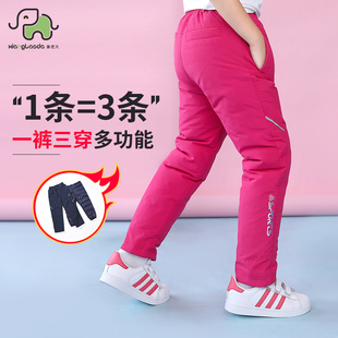 象老大男童羽绒裤加厚儿童中大童男生女童裤子外穿12岁11男孩活里