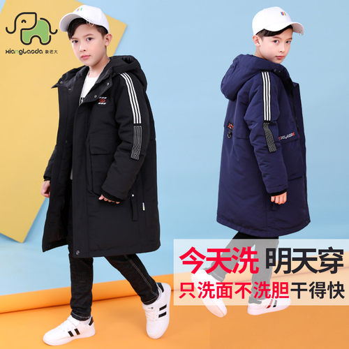 象老大中长款胖童青少年羽绒服厚
