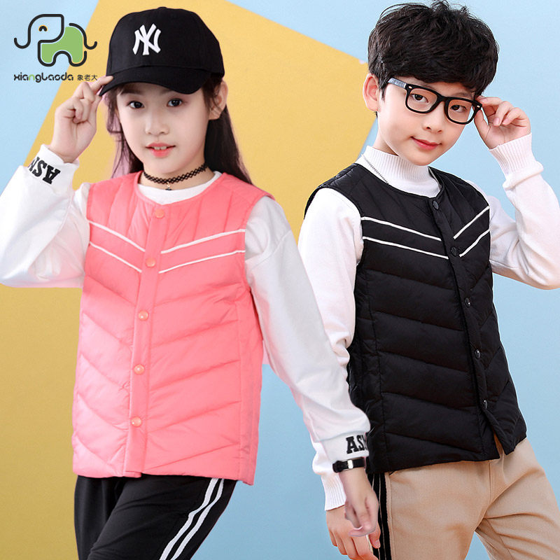 象老大儿童轻薄羽绒马甲内胆男女童秋冬保暖白鸭绒宝宝内穿厚背心