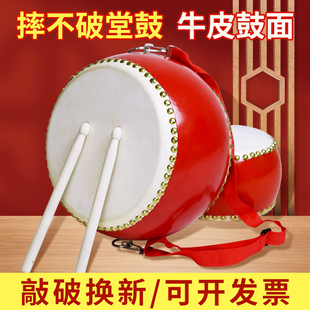 鼓儿童玩具打鼓打击乐器宝宝羊皮鼓牛皮鼓小鼓大鼓腰鼓锣鼓镲全套