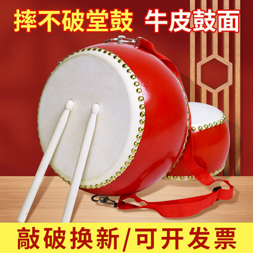 锣鼓镲铜锣铜镲乐器套装