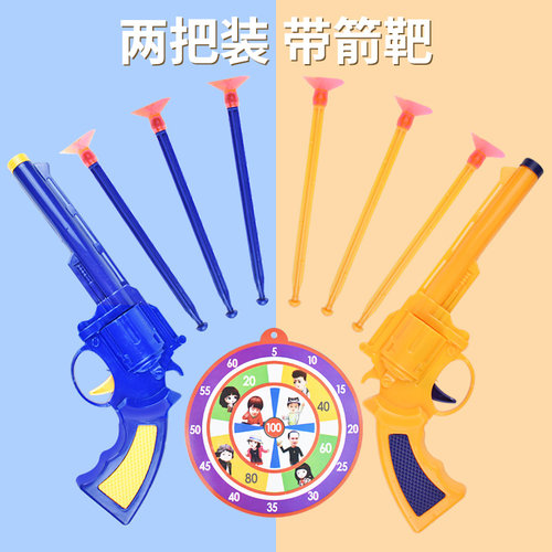 儿童吸盘玩具枪仿真软蛋枪