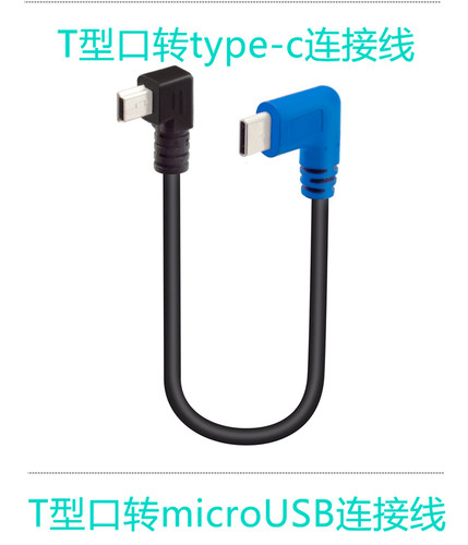 手机精准对焦大屏查看 手机实时分享照片
