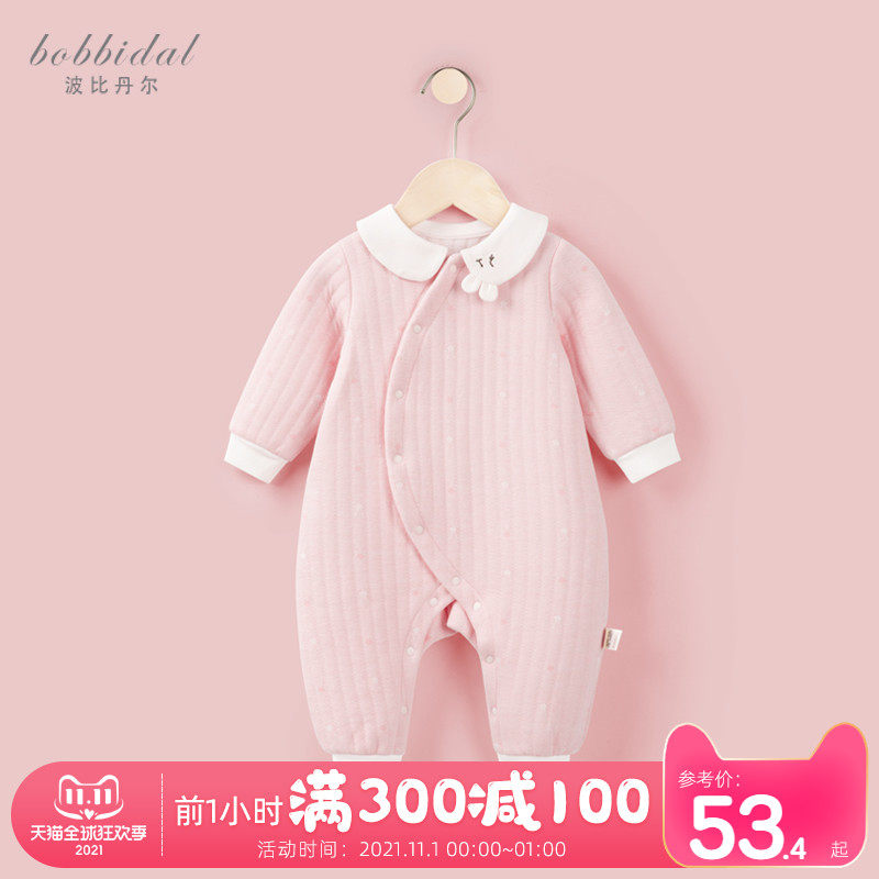婴儿连体衣春秋新生婴儿儿衣服女宝宝哈衣爬服外出套装婴幼儿秋装