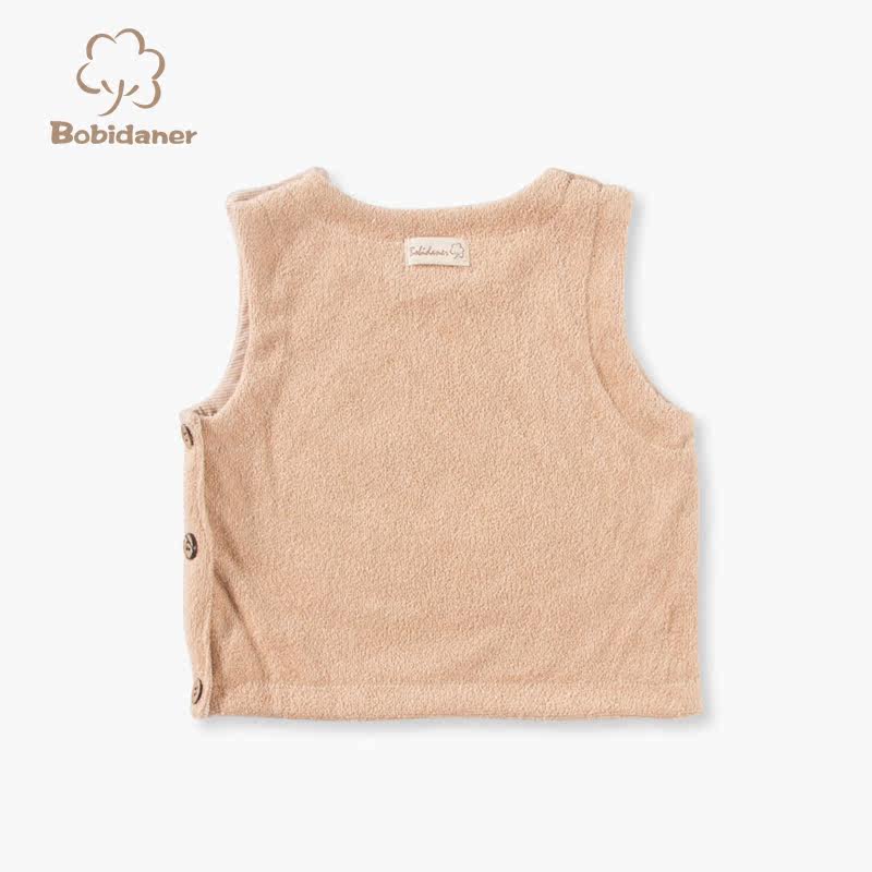 Gilet enfant - Ref 2069276 Image 3