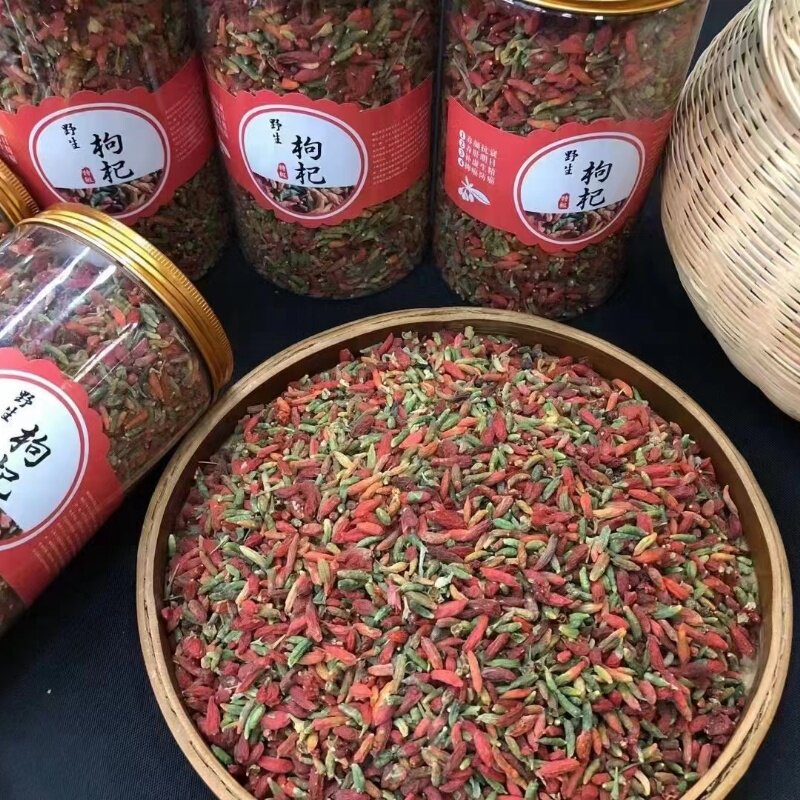 正品野生小枸杞500g长白山野生红枸杞绿枸杞无硫天然养生煲汤泡酒