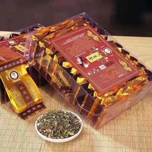 许有记养生茶正品益生茶男女熬夜喝酒老牌花茶上火盒装30小包