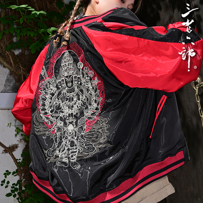 三省六部大黑神刺绣棒球服夹克