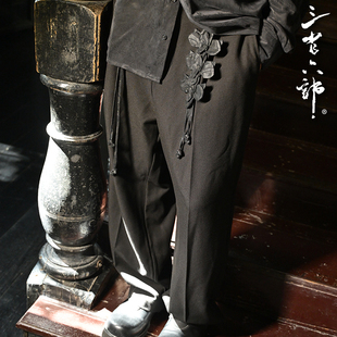 三省六部·吏部【纸鸢】春秋新款新中式极简设计师款男士休闲长裤