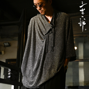 三省六部·刑部【满天星】新中式潮流改良夏季男士满烫钻爆闪短袖