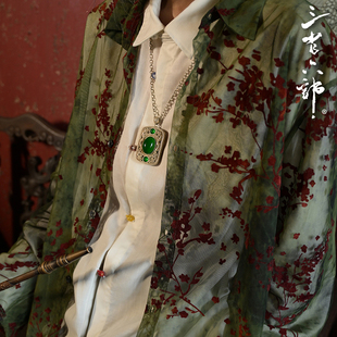 三省六部·户部【婆娑】夏季潮流中式超薄透明网纱男士衬衫防晒衣