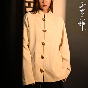 三省六部·刑部【卜算子】秋季新中式休闲华夫格情侣款牛角扣唐装