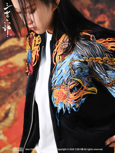 三省六部·钟馗·艺术家联名重工刺绣限量款 横须贺双面绣棒球夹克