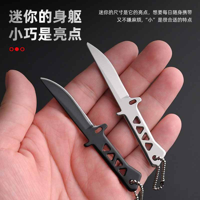 不锈钢迷你小刀钥匙扣斧头快递开箱摆件小刀迷你小刀具小菜刀袖珍