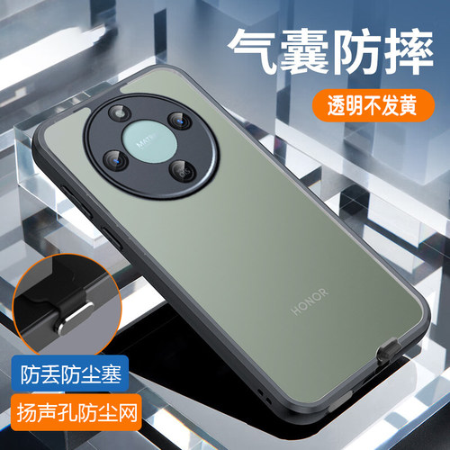 自带防尘网设计-镜头全包保护