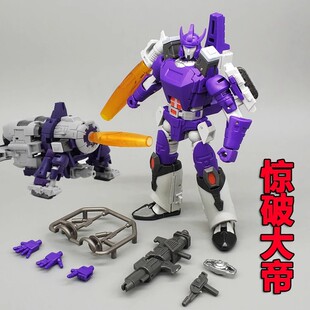 变形G1金刚擎天威震柱红蜘蛛惊破天可动玩具模型传奇级生日礼物
