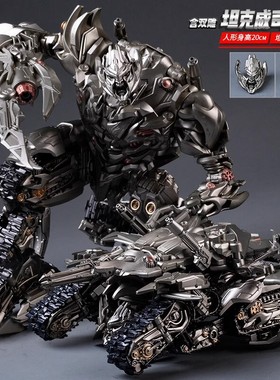 百微TW1029精涂坦克威电影版震天SS13老威坦克变形机器人玩具金刚