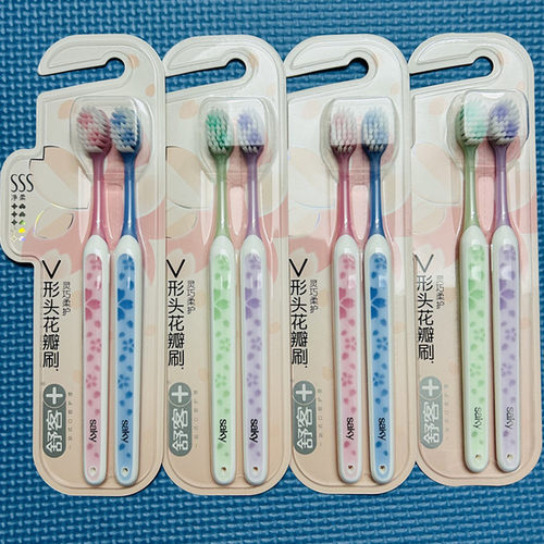 正品舒客软毛牙刷樱巧柔护牙刷2支装成人宽头软毛家用装