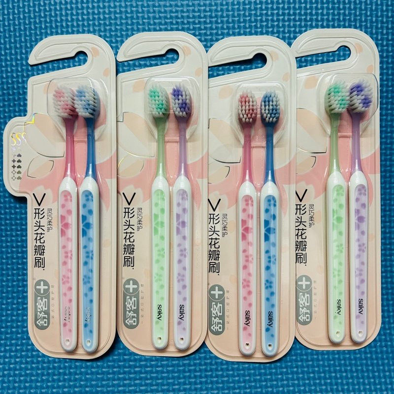 舒客樱巧柔护牙刷细丝软毛小头不伤牙龈护龈情侣家庭装组合