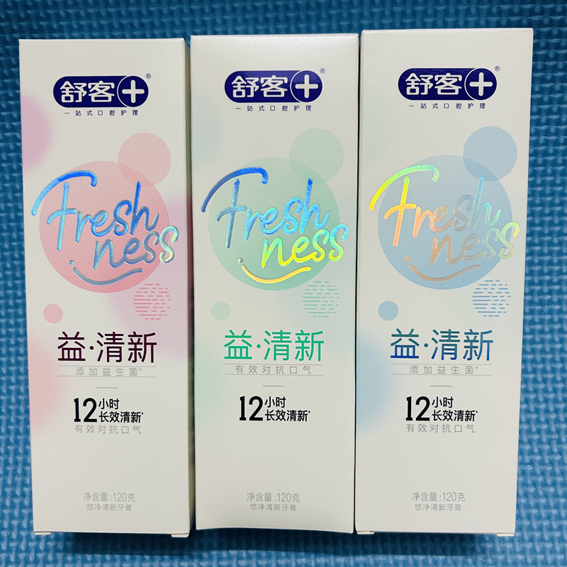 舒客益生菌牙膏口气异味洁齿