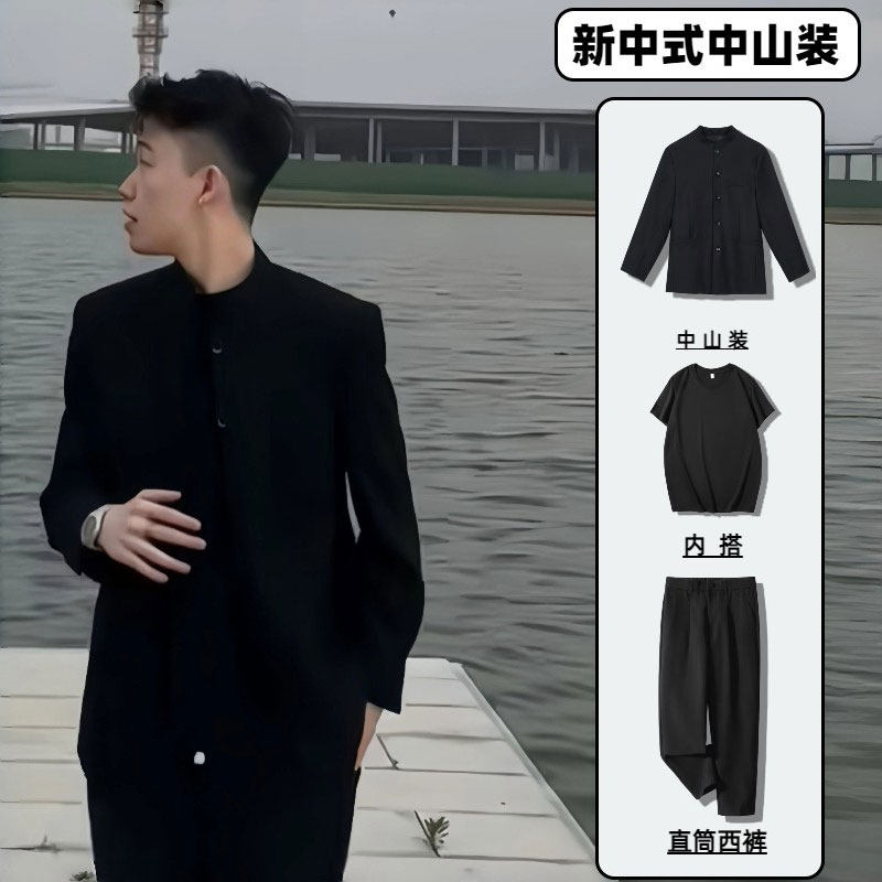 新中式立领中山装西装外套痞帅男