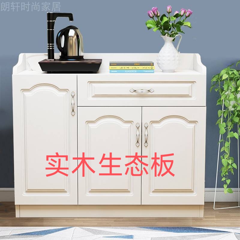 实木储物柜 简约欧式客厅柜 办公室茶水柜家用餐边柜调料收纳柜,住宅家具,餐边柜,淘宝优惠券,粉丝福利购,淘宝优惠卷