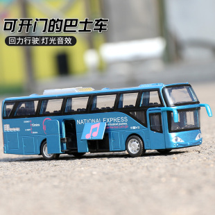 开门仿真合金双层巴士模型旅游大巴车公交车客车儿童玩具小汽车