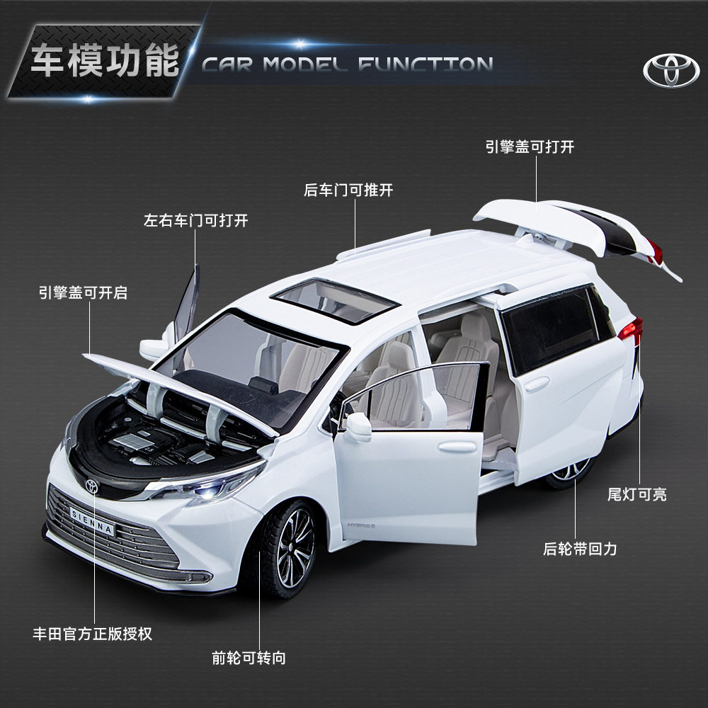 TOYOTA SENNA 합금 자동차 모델 GREVIA 비즈니스 MPV 시뮬레이션 자동차 장식품 어린이 소년 장난감 자동차