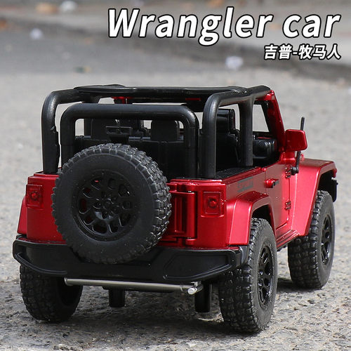 新款吉普牧马人合金车模仿真jeep儿童玩具男孩越野小汽车模型摆件