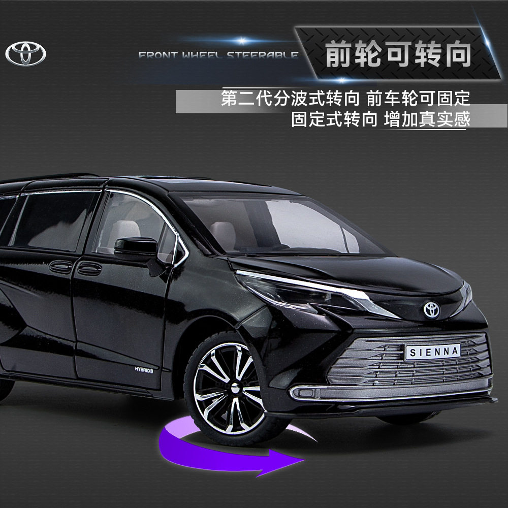 TOYOTA SENNA 합금 자동차 모델 GREVIA 비즈니스 MPV 시뮬레이션 자동차 장식품 어린이 소년 장난감 자동차