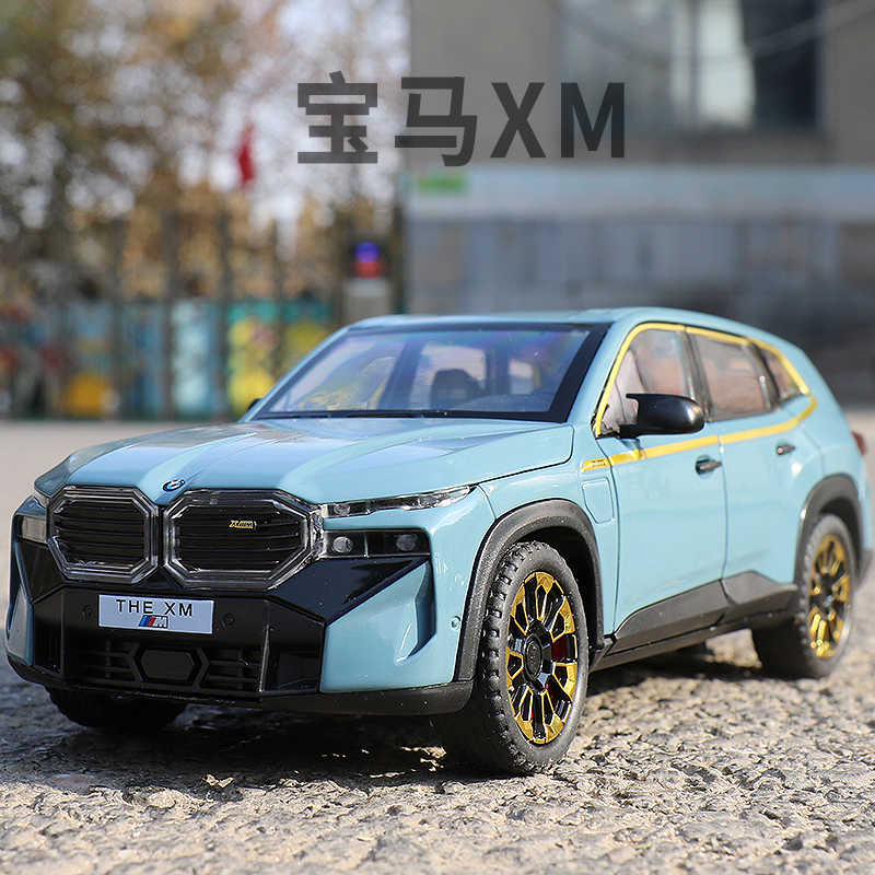 仿真汽车模型宝马合金124