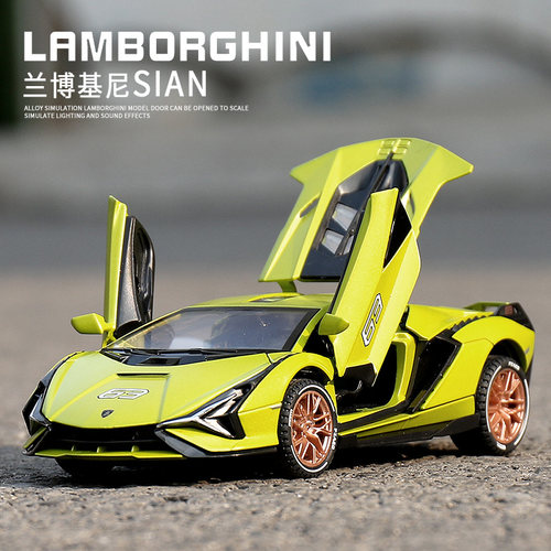 闪电跑车模型合金132跑车模型