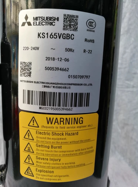 KS145VGSC KH134VFMC RH165VHAC KS165VGBC全新三菱1匹压缩机