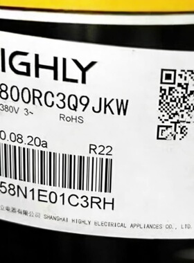 TE848RC3Q9JK TE855UC3Q9JK TE800RC3Q9JKW 海立日立制冷压缩机