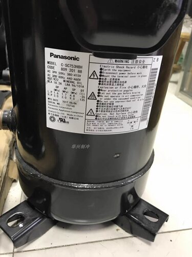 全新原装C-SC753H8H C-SC903H8H C-SC603H8H空气能压缩机10匹12匹