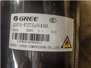 QXFS-F275N450 QXFS-F275sN450全新F265格力凌达3匹空调压缩机R32