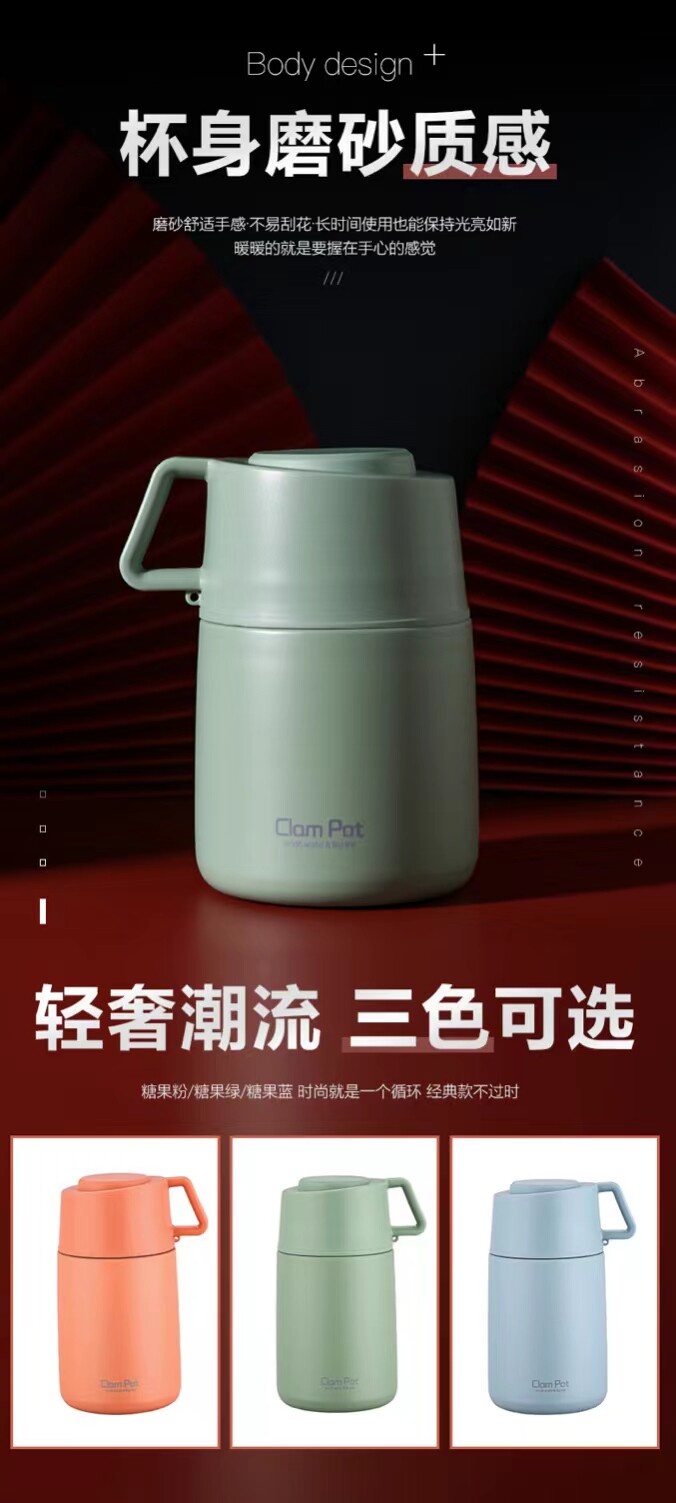 网红款早餐杯盖闷烧壶304不锈钢早餐杯牛奶杯保温杯上班方便携带