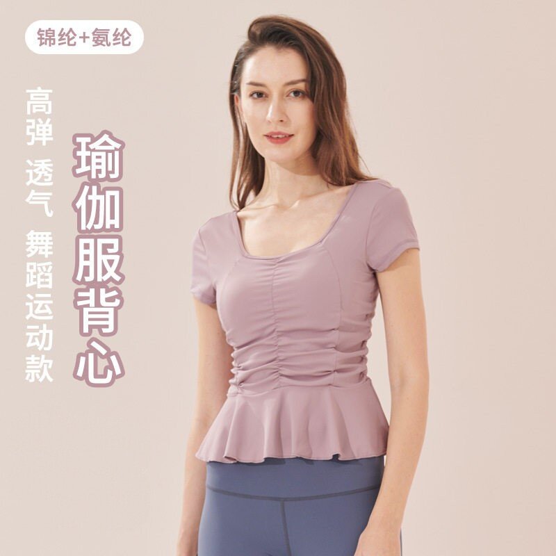 春夏季瑜伽服女上衣舞蹈运动健身衣服短袖荷叶边塑型修身带胸垫