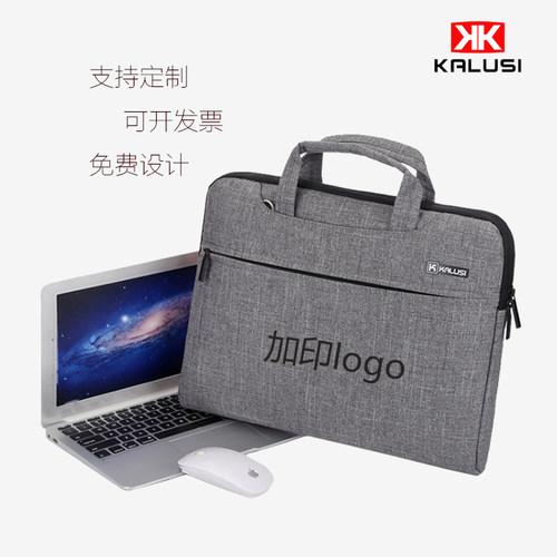 联想商务风14寸内胆包定制logo