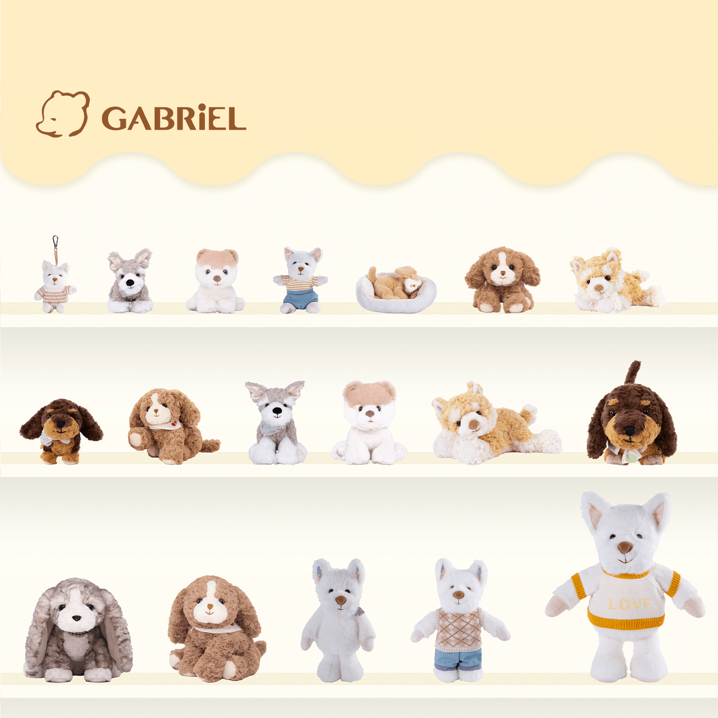 伽百利Gabriel上新狗狗玩偶合集牧羊犬腊肠狗毛绒玩具送儿童礼物