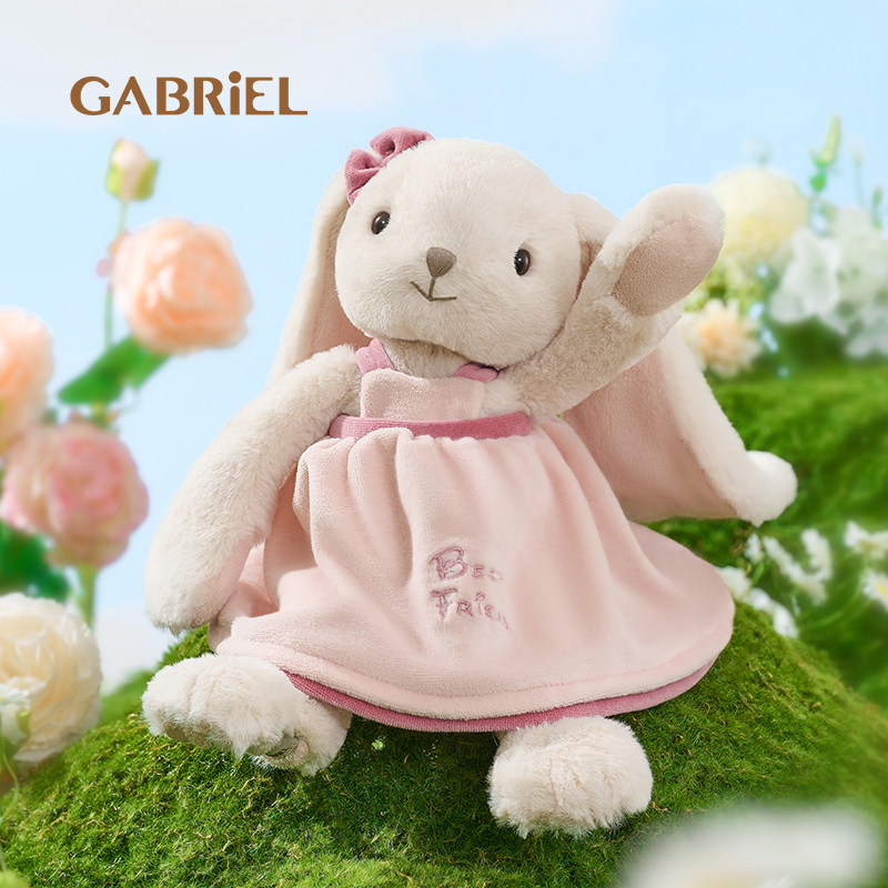 伽百利Gabriel瑞贝卡兔子玩偶毛绒玩具安抚公仔睡觉抱生日礼物_虎窝淘