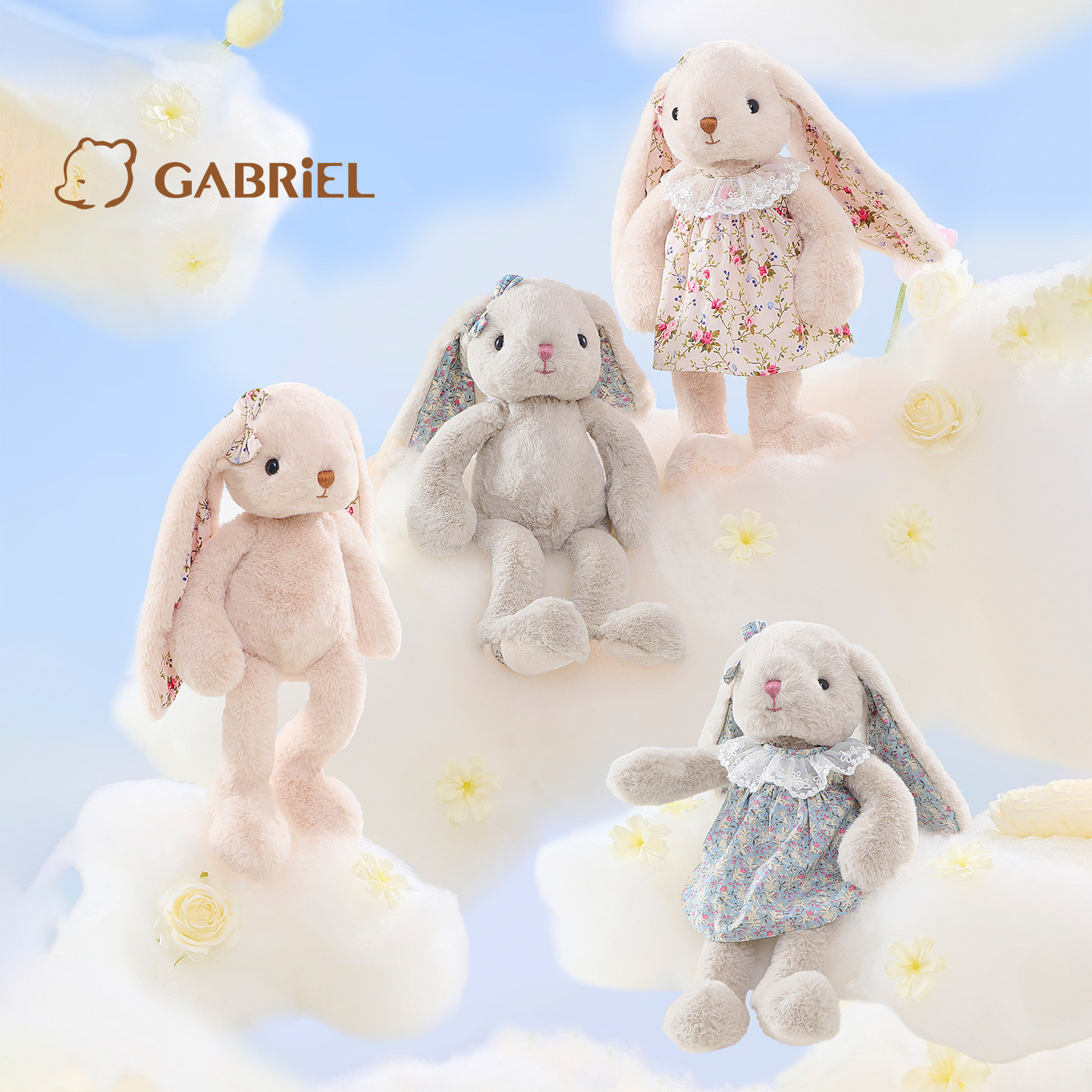 伽百利Gabriel兔子玩偶毛绒玩具公仔安抚娃娃可爱陪伴礼物送女生