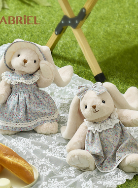 伽百利Gabriel毛绒玩具阿曼达兔子玩偶公仔睡觉安抚生日礼物