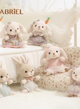 伽百利Gabriel毛绒玩具小兔兔玩偶可爱公仔生日礼物送女生