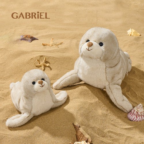 伽百利Gabriel毛绒玩具海豹公仔安抚玩偶生日送朋友女孩礼物