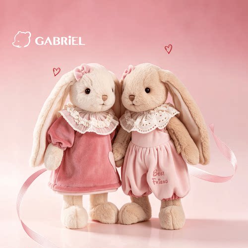 伽百利Gabriel新品瑞贝卡系列兔子毛绒玩具玩偶礼盒装七夕礼物女
