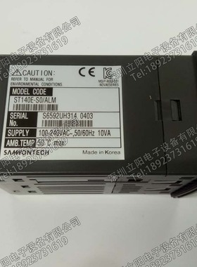VA ST140E-ST180E-ST190E-S0-A0-R0-SO-RO-AO/RS/ALM温