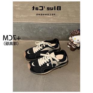 7CM内增高德训鞋 系带阿甘鞋 女春季 歪头网面运动休闲鞋 新款 羊皮版